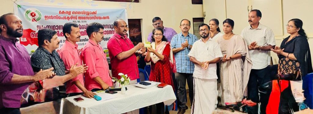 മെമ്പർ ഷിപ്പ് ക്യാമ്പെയിൻ ഉത്ഘാടനംചെയ്തു