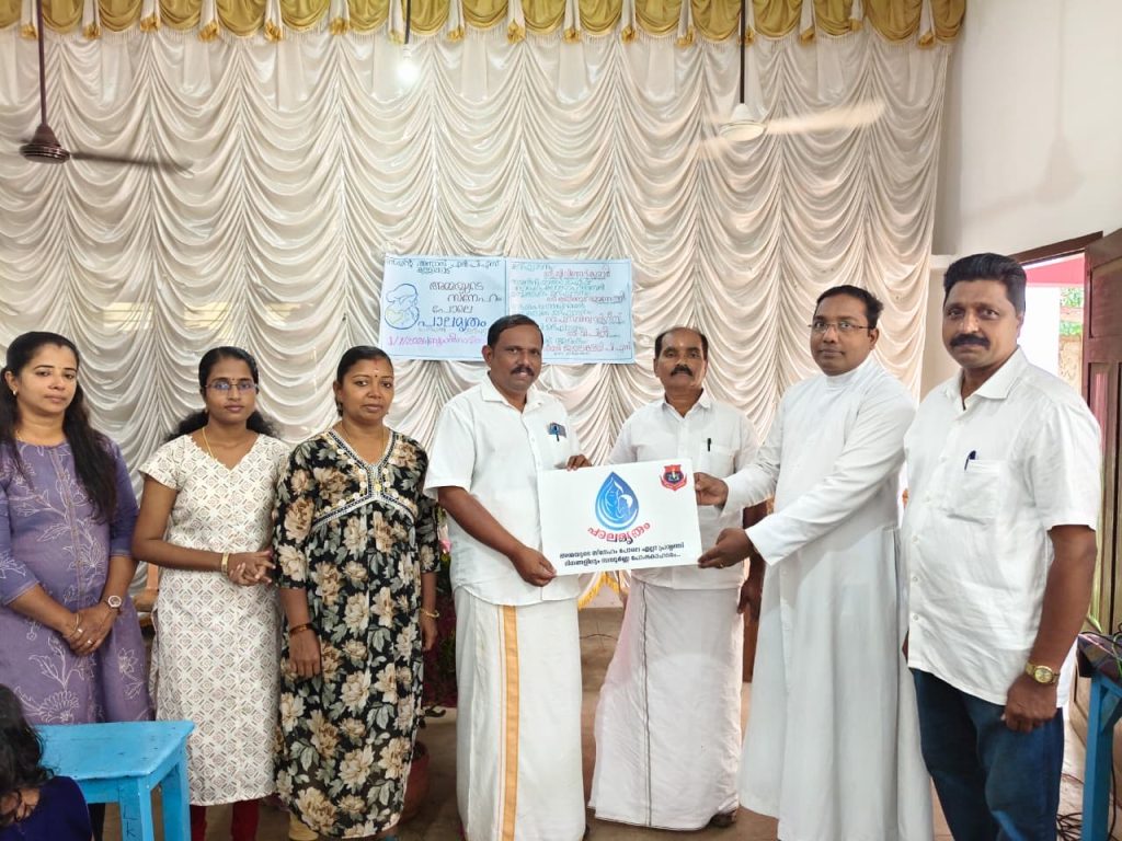 കള്ളിക്കാട് സെന്റ് അന്നാസ് എൽ.പി. സ്കൂളിൽ പാലമൃതം പദ്ധതിക്ക് തുടക്കമായി