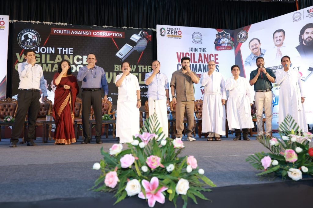 അഴിമതിക്ക് എതിരെ “വിജിലൻസ് വിസിൽ” മുഴക്കി രമേശ് ചെന്നിത്തലയും നിവിൻ പോളിയും