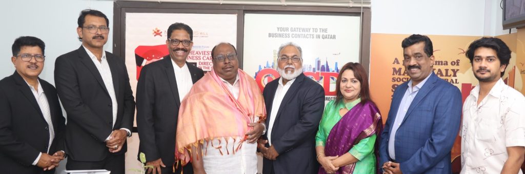 കലാ പ്രേമി മാഹീന് ഗള്ഫ് ഇന്ത്യാ ഫ്രണ്ട്ഷിപ്പ് അസോസിയേഷന്റെ ആദരം