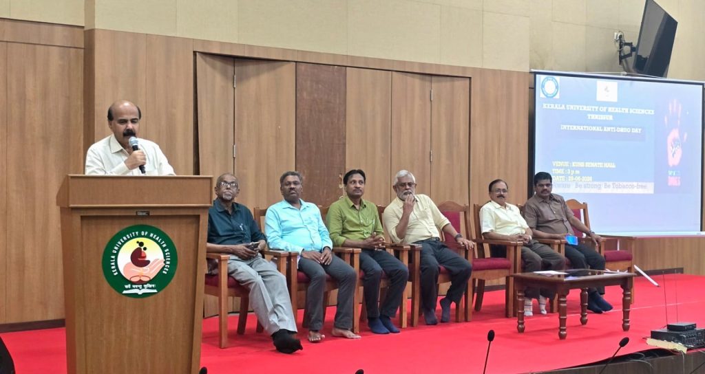 അന്താരാഷ്ട്ര ലഹരി വിരുദ്ധ ദിനാചരണം