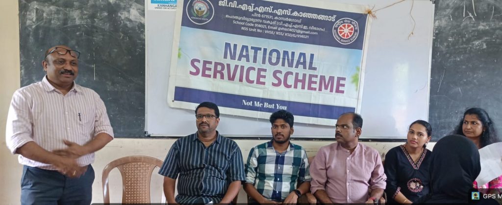 സൂണോസിസ് ദിന സെമിനാർ നടത്തി