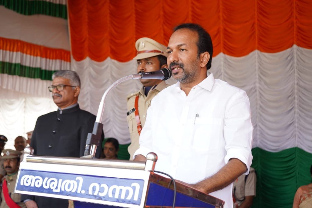 ഭരണഘടന മൂല്യങ്ങളെ ഉയര്ത്തിപ്പിടിക്കണം: മന്ത്രി പി സി വിഷ്ണുനാഥ് സ്വാതന്ത്ര്യദിനം വിപുലമായി ആഘോഷിച്ചു