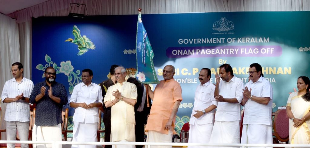 ഓണക്കാഴ്ച്ചകൾക്ക് വിട: സമാപന ഘോഷയാത്ര ഉപരാഷ്ട്രപതി ഫ്ലാഗ് ഓഫ് ചെയ്തു* സംസ്ഥാന സർക്കാരിന്റെ ഓണം – ടൂറിസം വാരാഘോഷത്തിന്റെ സമാപന ഘോഷയാത്ര ഉപരാഷ്ട്രപതി സി.പി. രാധാകൃഷ്ണൻ ഫ്ലാഗ് ഓഫ് ചെയ്തു.