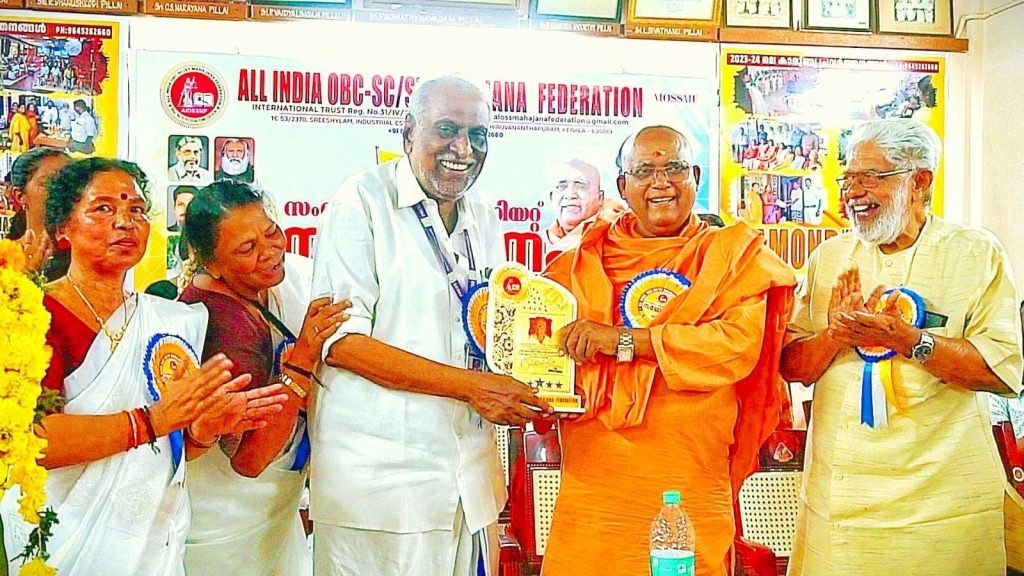 മുതിർന്ന പത്രപ്രവർത്തകനെ ആദരിച്ചു