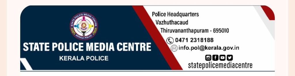 മാറുന്നതിന് മുന്പായി കൃത്യമായി ഇന്ഡിക്കേറ്റര് (Indicator) ഉപയോഗിക്കുക.