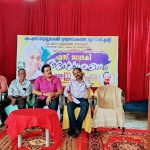എസ്. ജാനകി, സംഗീതത്തിലെ ഇതിഹാസം, ഡോ. പി. ചന്ദ്ര മോഹൻ.