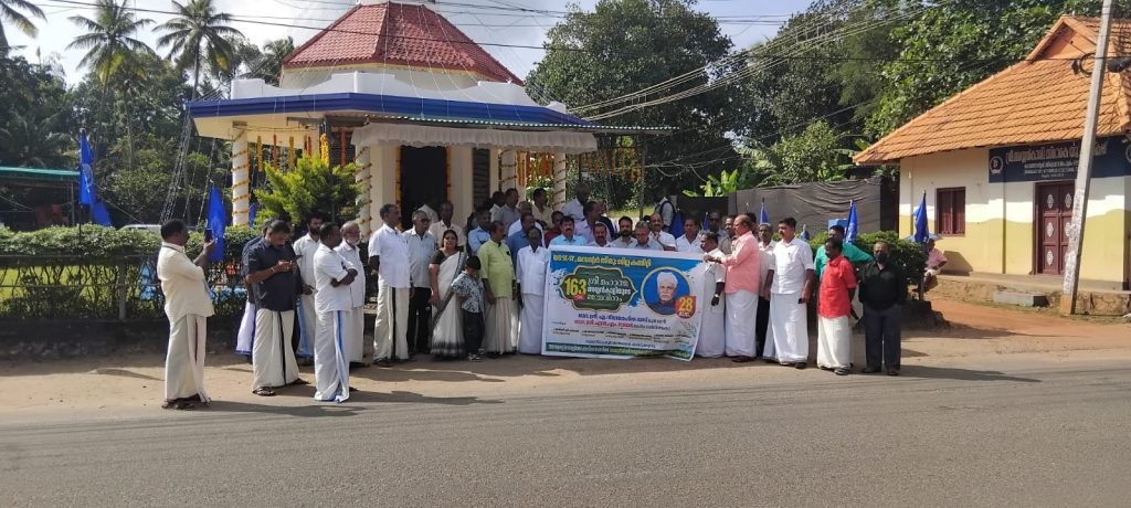 പഴയ തിരുവിതാംകൂറിലെ ആദ്യ കർഷക-തൊഴിലാളി സമരത്തിന് നേതൃത്വം നൽകിയ മഹാത്മാ അയ്യങ്കാളി: ഡോ. എ. നീലോഹിതദാസ്
