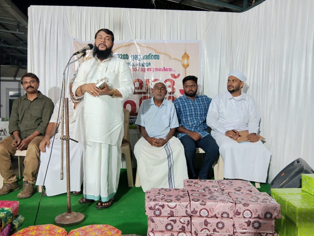നബിദിനത്തിന്റെ ഭാഗമായുള്ള മിലാദ് ഫെസ്റ്റ് സംഘടിപ്പിച്ചു.