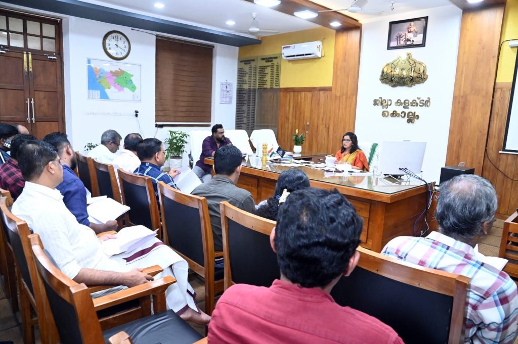 ഓണാഘോഷത്തിന് വിപുലമായ ക്രമീകരണങ്ങൾ: ജില്ലാ കലക്ടർ