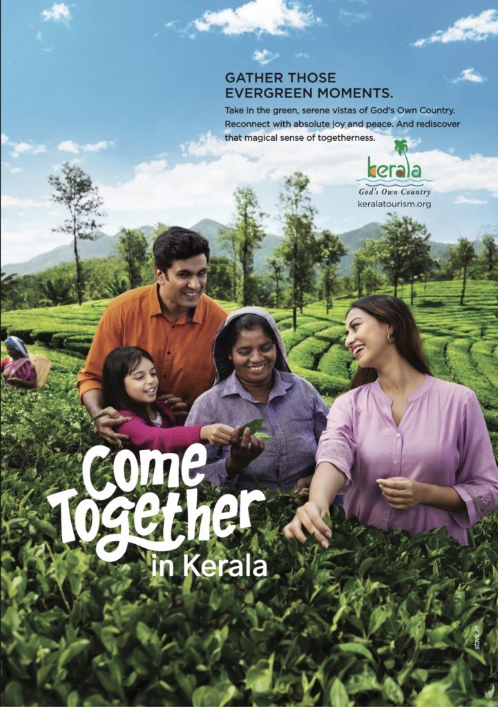 നരാധമൻമാരെ അറസ്റ്റ് ചെയ്തു