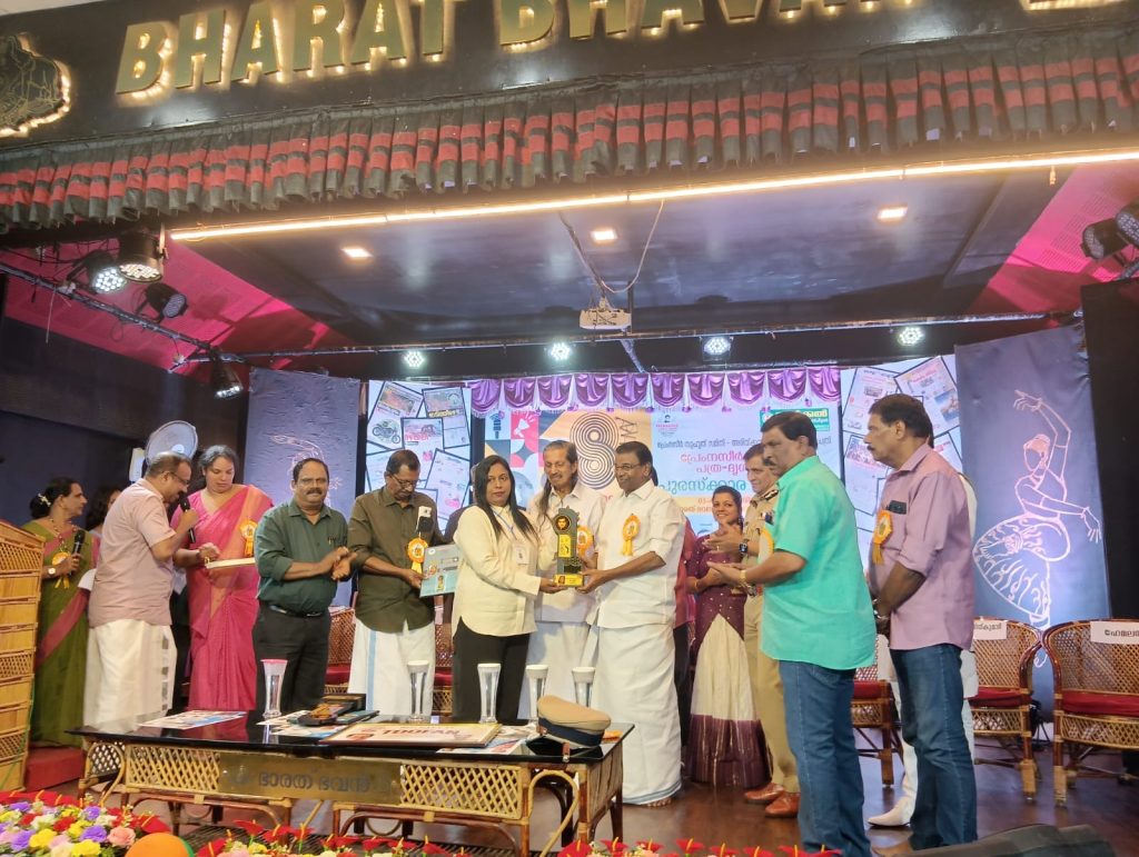 പ്രേംനസീർ സുഹൃത് സമിതി മാധ്യമ പുരസ്കാരം കേരള ന്യൂസ് മീഡിയ റിപ്പോർട്ടർ ദീപ സജീവിന് സമ്മാനിച്ചു.