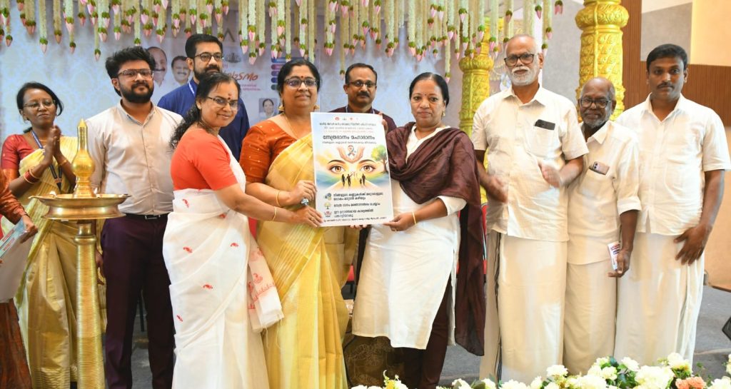 ലോക കൊതുകുദിനവും ദേശീയ നേത്രദാന പക്ഷാചരണത്തിൻ്റെയും ജില്ലാതല ഉദ്ഘാടനം മന്ത്രി കെ.എ. തുളസി