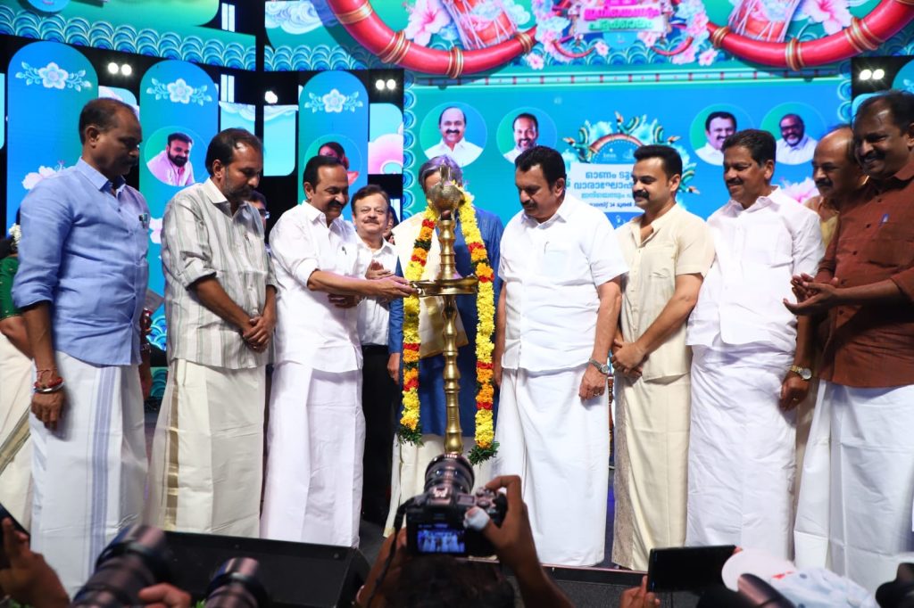 കേരളത്തെ ലോകോത്തര ടൂറിസം കേന്ദ്രമാക്കുകയാണ് സർക്കാരിന്റെ ലക്ഷ്യം: മുഖ്യമന്ത്രി സംസ്ഥാന സർക്കാറിന്റെ ഓണം വാരാഘോഷത്തിന് തിരി തെളിഞ്ഞു