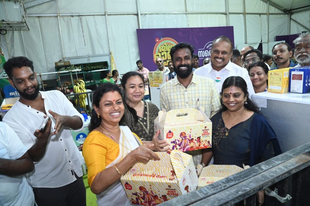 സർക്കാർ സാധാരണക്കാരന്റെ ഓണത്തിനായി വിപണിയിൽ ഇടപെടുന്നു : മന്ത്രി ബിന്ദു കൃഷ്ണ