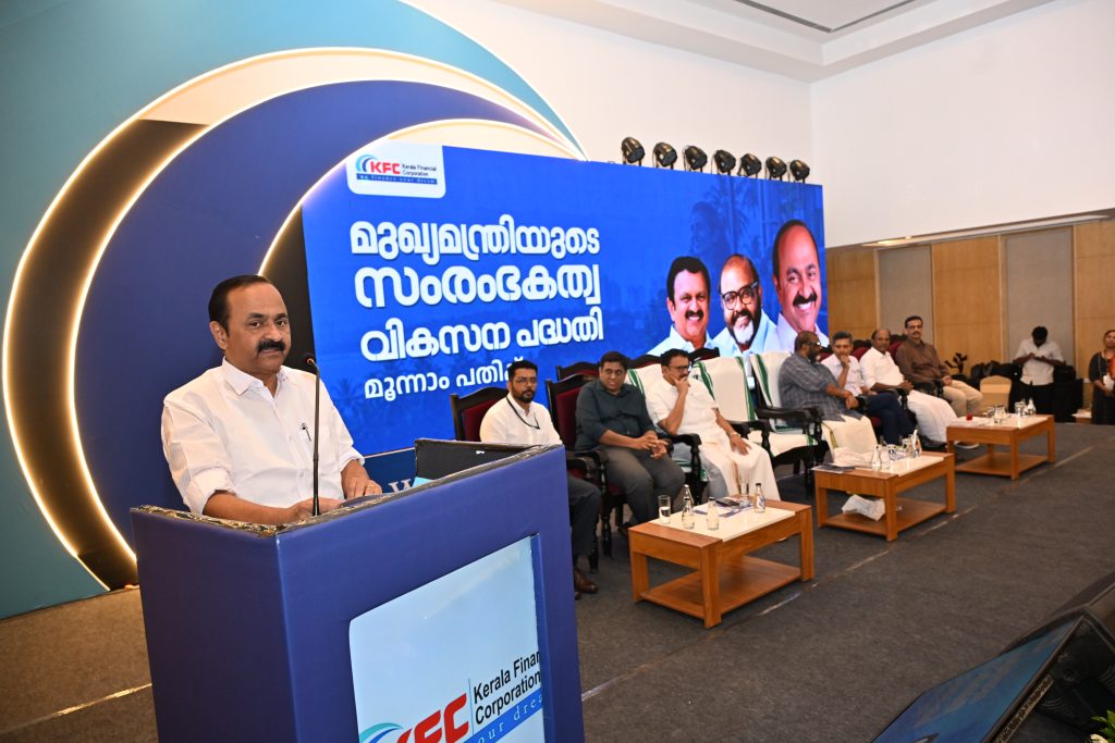 കെഎഫ്സിയെ രാജ്യത്തെ മികച്ച സംസ്ഥാന ധനകാര്യ സ്ഥാപനമാക്കും: മുഖ്യമന്ത്രി വി ഡി സതീശൻ