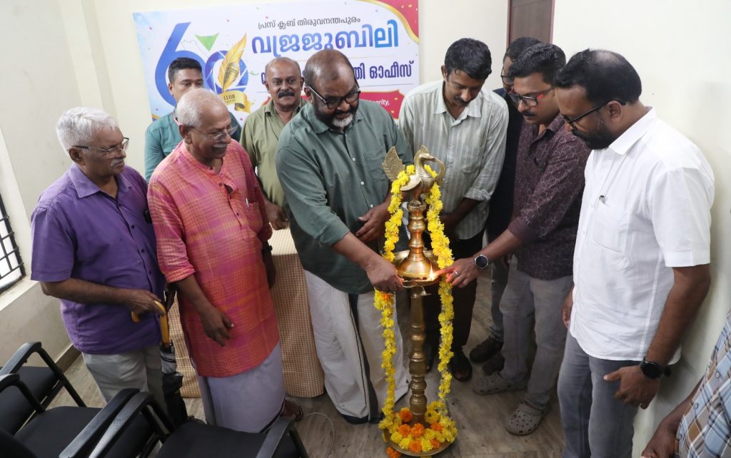 പ്രസ് ക്ലബുമായുള്ളത് അരനൂറ്റാണ്ടിന്റെ ആത്മബന്ധം : മന്ത്രി സി പി ജോണ്