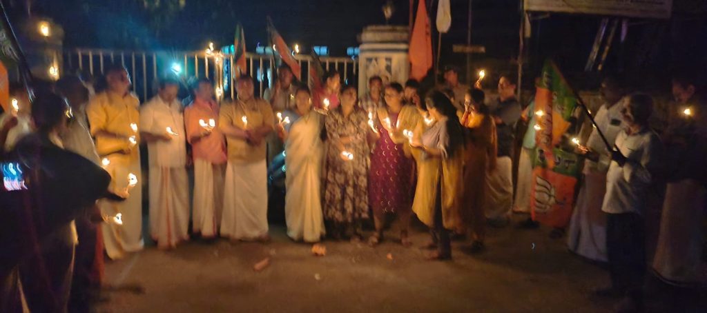 അപ്രഖ്യാപിത പവർകട്ട്; KSEB ക്ക് മുന്നിൽ ബിജെപി പ്രതിഷേധം