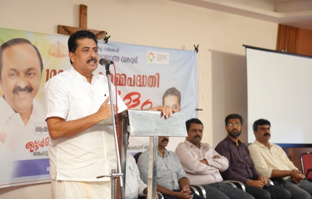 പ്രൈമറി & ഹൈസ്കൂൾ അധ്യാപകർക്കായുള്ള കരിയർ ഗൈഡൻസ് ശിൽപശാലയ്ക്ക് തുടക്കമായി.