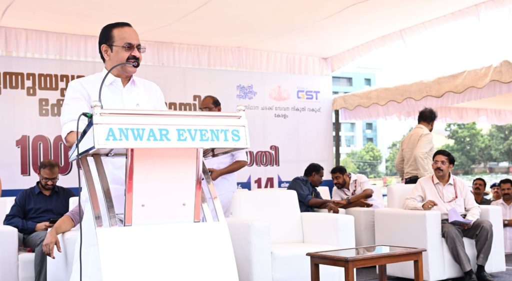 നികുതിപിരിവ് കാര്യക്ഷമമാക്കേണ്ട സമയം: മുഖ്യമന്ത്രി