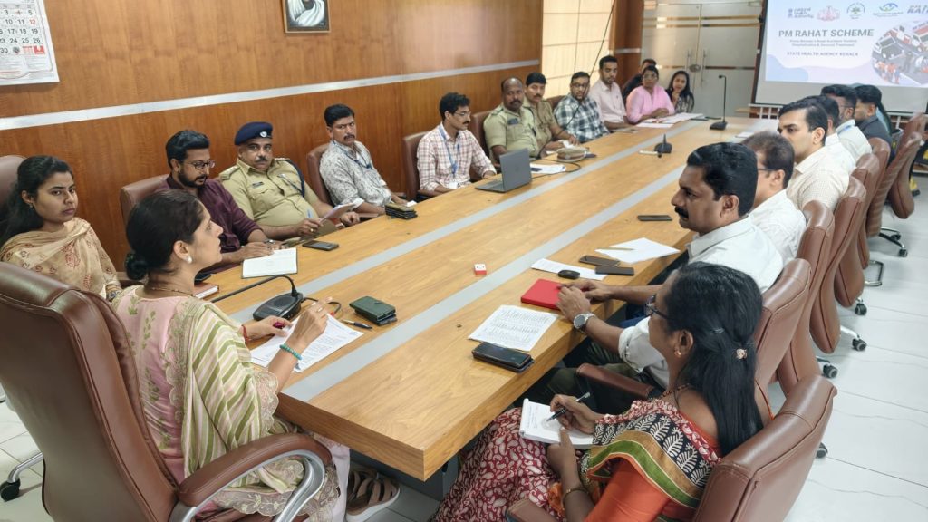 റോഡപകടങ്ങളിൽ പരിക്കേറ്റവർക്ക് അടിയന്തര ചികിത്സ: ജില്ലാകളക്ടറുടെ അധ്യക്ഷതയിൽ യോഗം ചേർന്നു