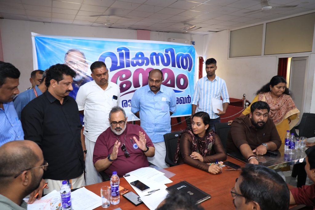നേമം നിയോജക മണ്ഡലത്തിലെ വികസന പ്രവൃത്തികളുടെ സർക്കാർ ഡിപ്പാർട്ട്മെൻ്റ് തല പ്രതിമാസ അവലോകന യോഗം ചേർന്നു.