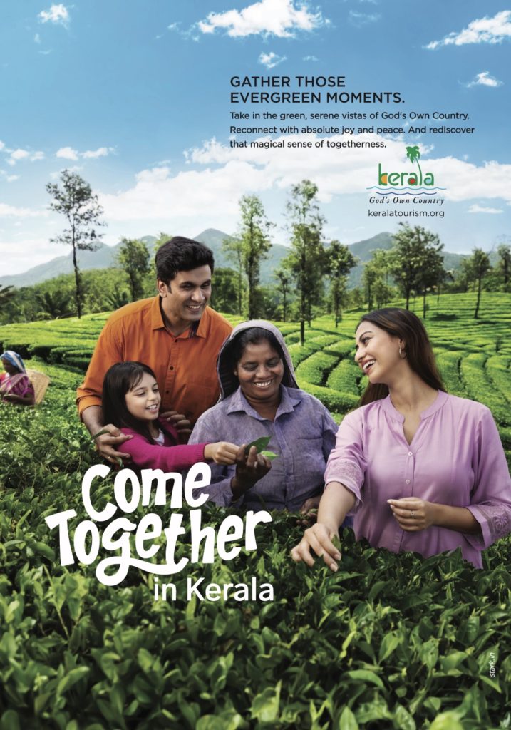 തദ്ദേശ ഉപതിരഞ്ഞെടുപ്പ്: രാഷ്ട്രീയ പാർട്ടി പ്രതിനിധികളുടെ യോഗം ചേർന്നു
