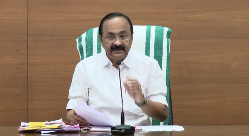 മന്ത്രിസഭ യോഗത്തിന് ശേഷം മുഖ്യമന്ത്രി നടത്തിയ വാര്ത്താസമ്മേളനം