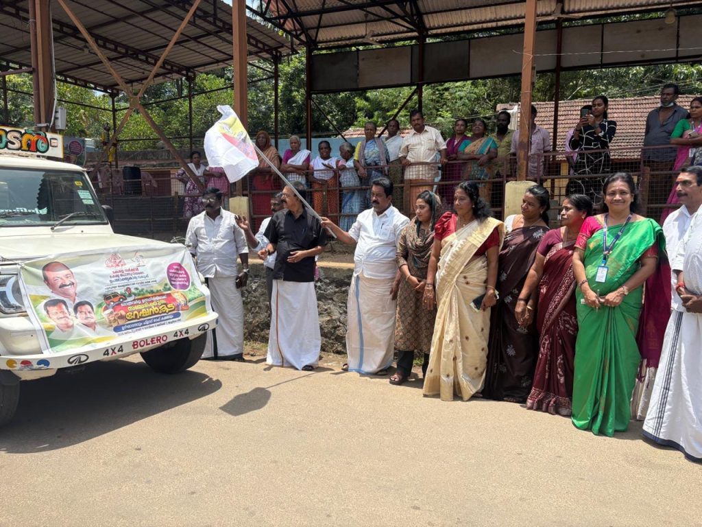 ഗോത്രവര്ഗ ഊരുകളിലേക്ക് സഞ്ചരിക്കുന്ന റേഷന്കട; അച്ചന്കോവിലില് ഉദ്ഘാടനം ചെയ്തു